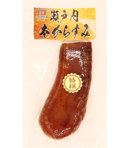 Amazon.co.jp: 台湾人気NO.1 永久號 からすみ 140g ボッタルガ : 食品